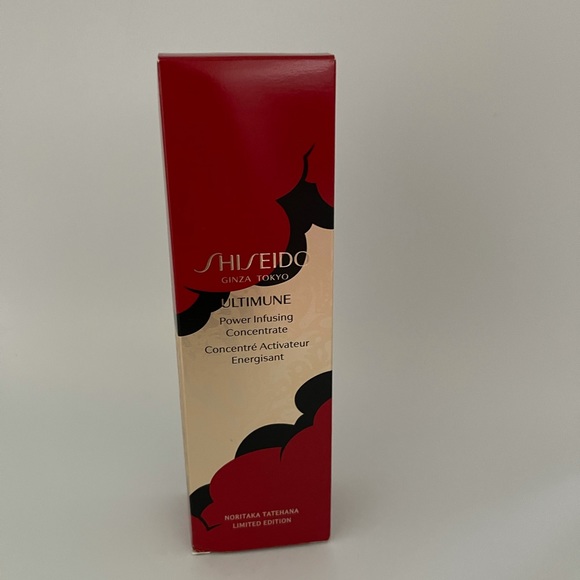 Shiseido Power Infusing Concentrate limited ed. - Picture 2 of 5